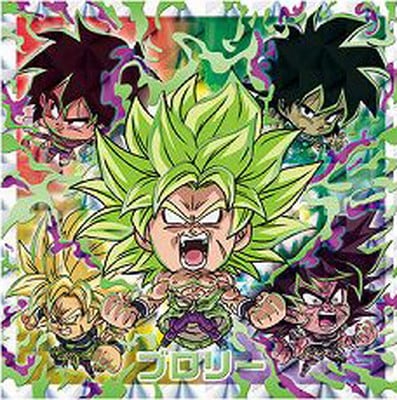 ドラゴンボールシールW1弾〜超14弾 約330枚 5000枚限定ブロリー付