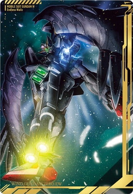 08 ウイングガンダムゼロ EW UR イタジャガ 機動戦士ガンダム