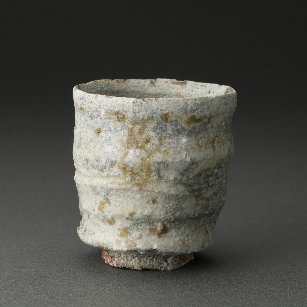 信楽窯変ぐい呑（古谷和也）Shigaraki Sake Cup（Kazuya Furutani