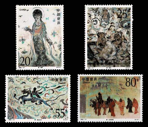 0059 中国切手未使用・銷印あり24種まとめ 0059 中国切手未使用・