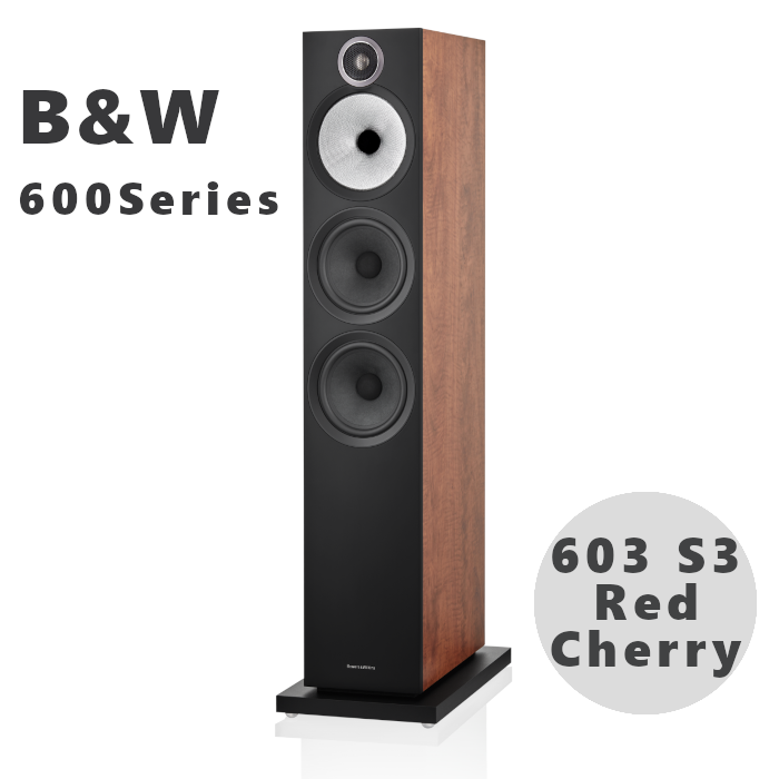 B&W 603 S3 レッド チェリー 1台 〈 トールボーイ スピーカー〉 603S3