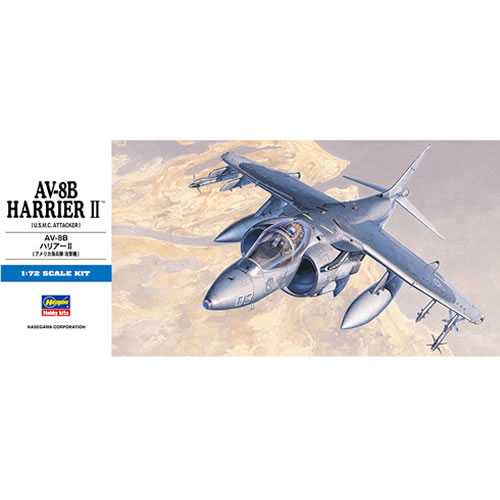 ハセガワ【プラモデル】1／72 アメリカ海兵隊 AV-8B ハリアーII H