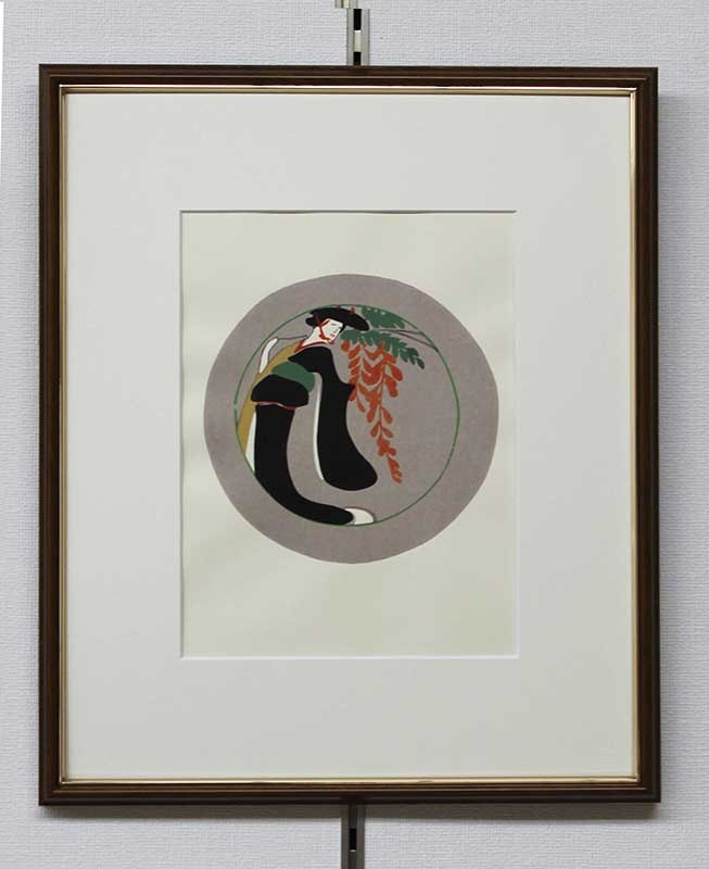 木版画のことなら『木版画 版元 芸艸堂 Woodblock print』