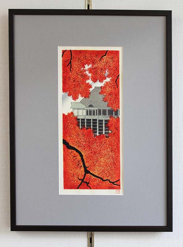 阿闍梨木版画額 木版画のことなら『木版画 版元 芸艸堂 Woodblock print』