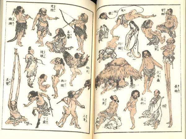 木版画のことなら『木版画 版元 芸艸堂 Woodblock print』