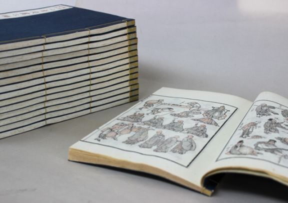 木版画のことなら『木版画 版元 芸艸堂 Woodblock print』