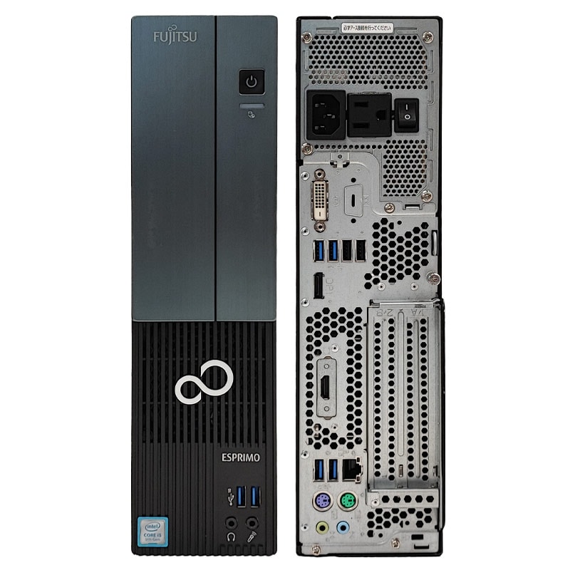高性能 中古デスクトップ 富士通 ESPRIMO WD2/D2 Windows11 Home Core
