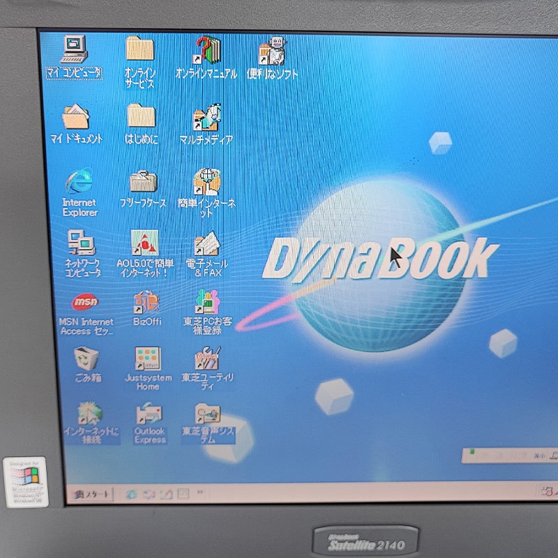 Windows98SE 中古ノートパソコン 東芝 Dynabook Satellite K45/2L8