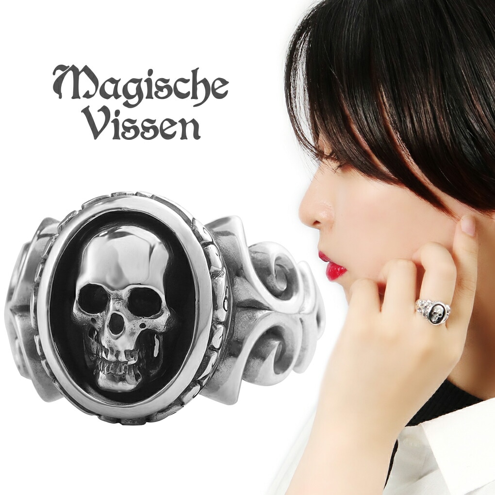 マジェスフィッセン スカル ハードテイスト ピンキー シルバーリング 1