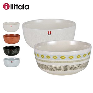 イッタラ ボウル サルヤトン 680ml 0.68L 北欧ブランド インテリア