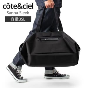 コートエシエル Cote&Ciel ショルダーバッグ メッセンジャーバッグ