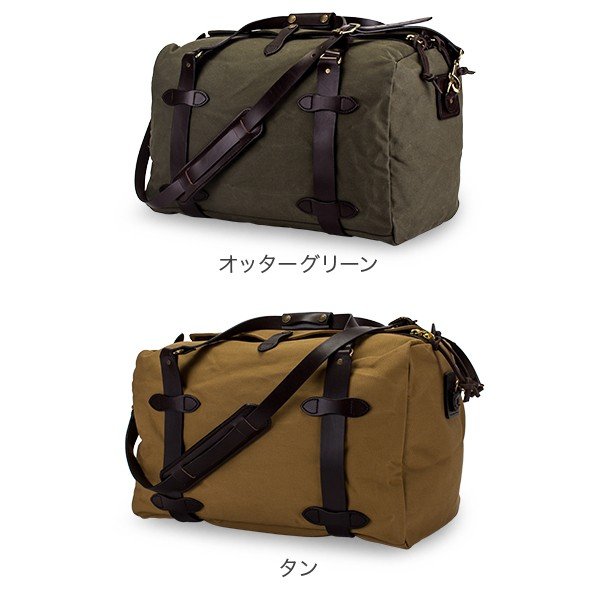 フィルソン Filson ミディアム ダッフルバッグ Duffle Bag-Medium M