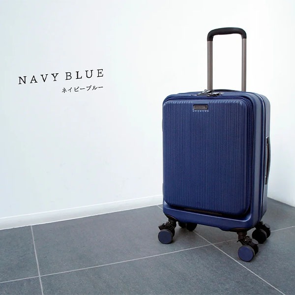 ブライテック BRIGHTECH スーツケース Mサイズ 44L 1年保証 BRO-22