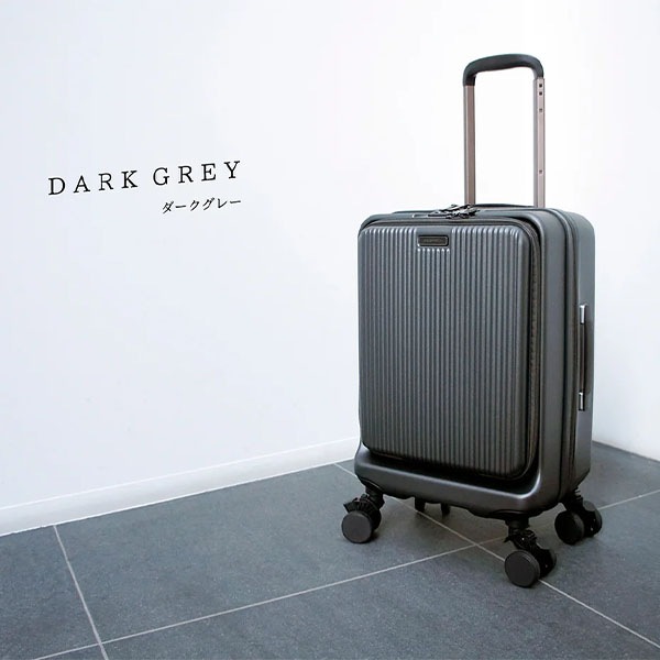 ブライテック BRIGHTECH スーツケース Mサイズ 44L 1年保証 BRO-22