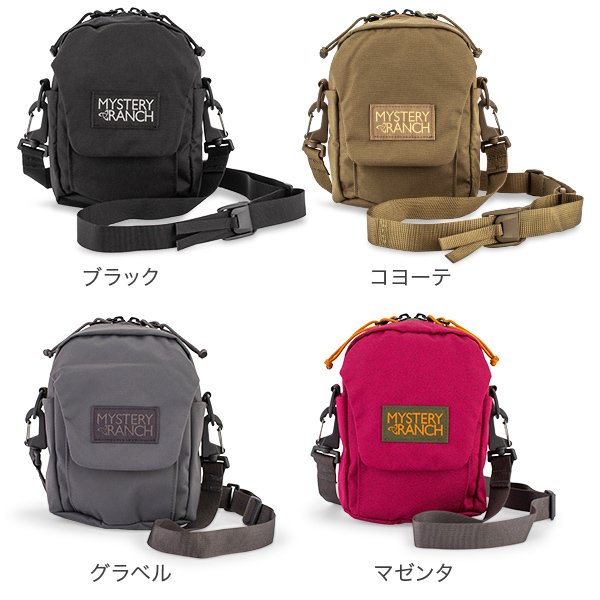 ミステリーランチ Mystery Ranch ミニショルダーバッグ 2.5L ビッグ