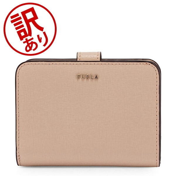 訳あり】フルラ Furla 財布 二つ折り財布 バビロン 小銭入れ付き
