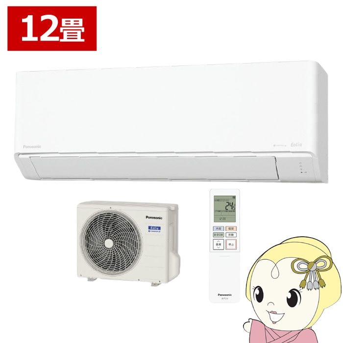 在庫僅少 エアコン 12畳 パナソニック ルームエアコン Jシリーズ CS