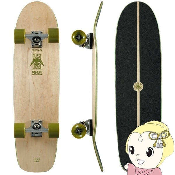 DUBSTACK クルーザースケートボード DSB-C01 【送料無料(北海道・沖縄