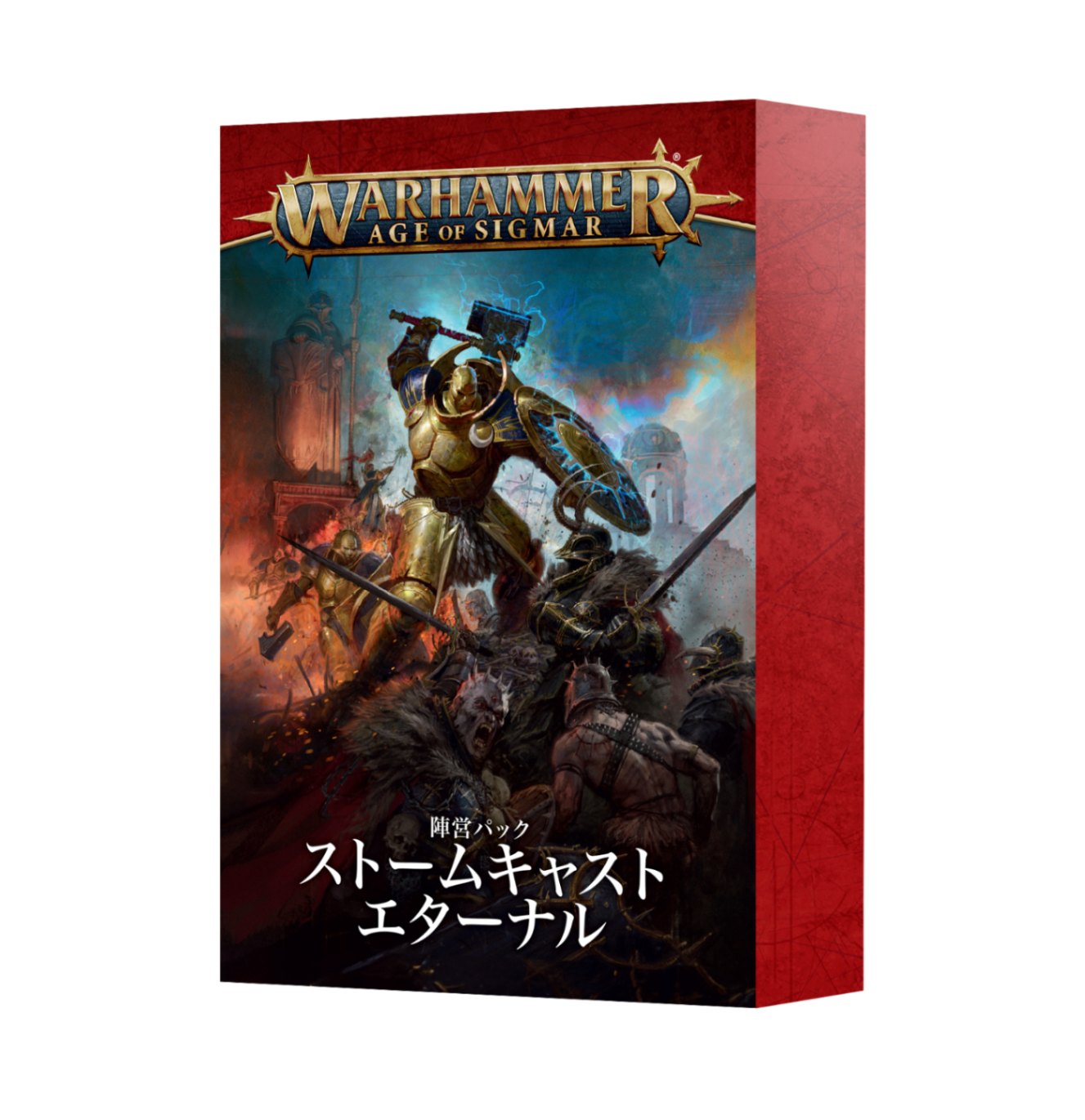 AoS】陣営パック：ストームキャスト・エターナル（日本語版