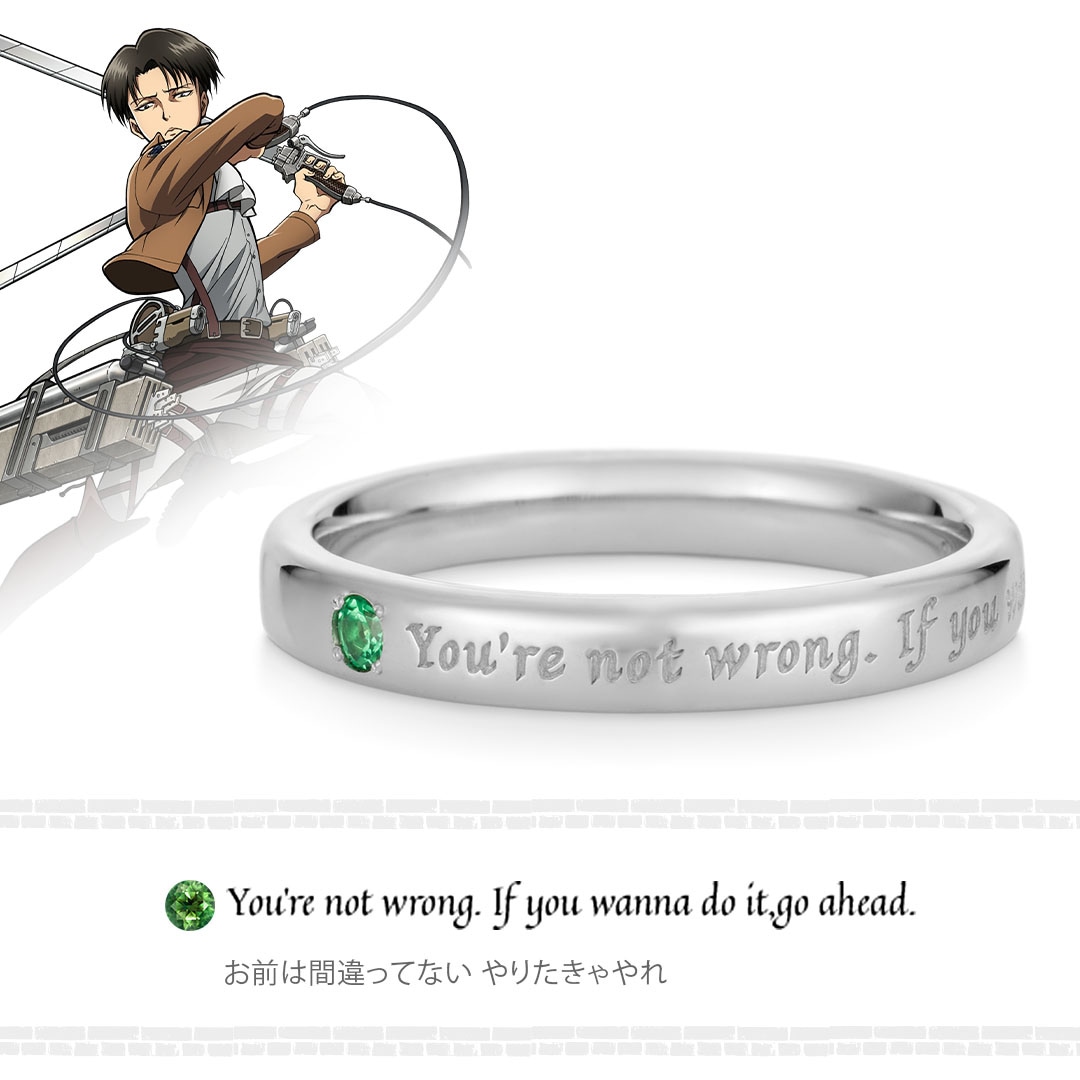 進撃の巨人】メッセージリング リヴァイ シルバー |GIV ギヴ：人気の