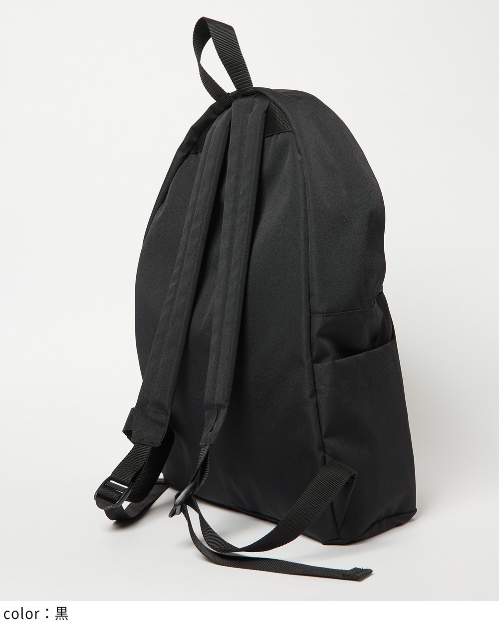 gomme】ゴム 公式オンラインショップ