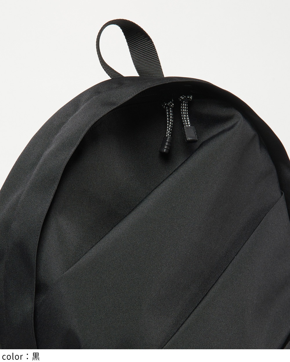 gomme】ゴム 公式オンラインショップ