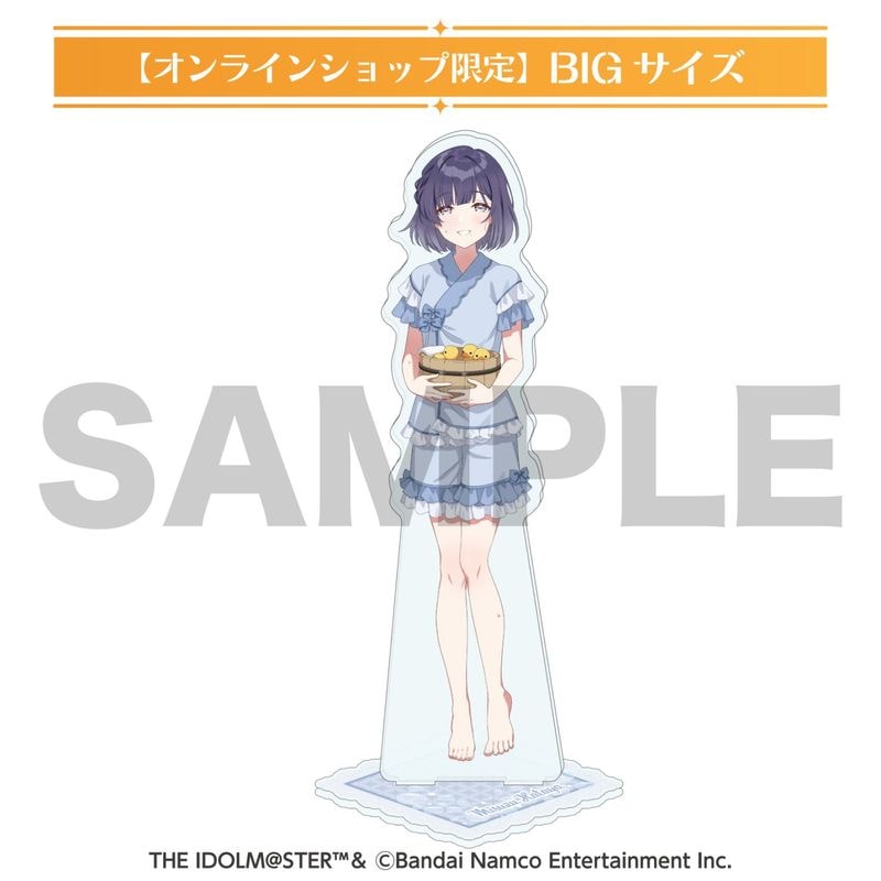 5月下旬頃以降発送」学園アイドルマスター第二弾 BIGアクリルスタンド