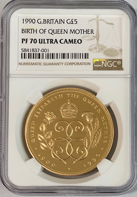 グレートブリテン1990年エリザベスII世クイーンマザー生誕5ポンド