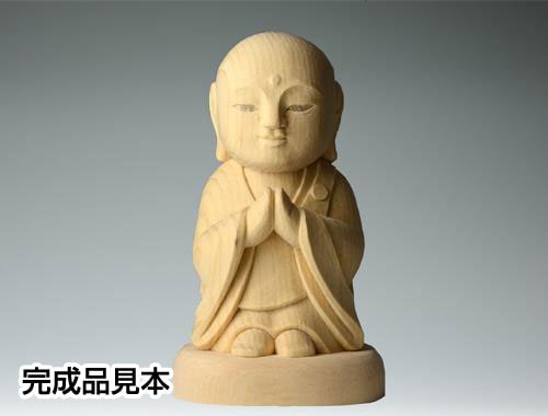 こころの仏像彫刻 小さなお地蔵さま DVD9枚、彫刻道具、材料セット