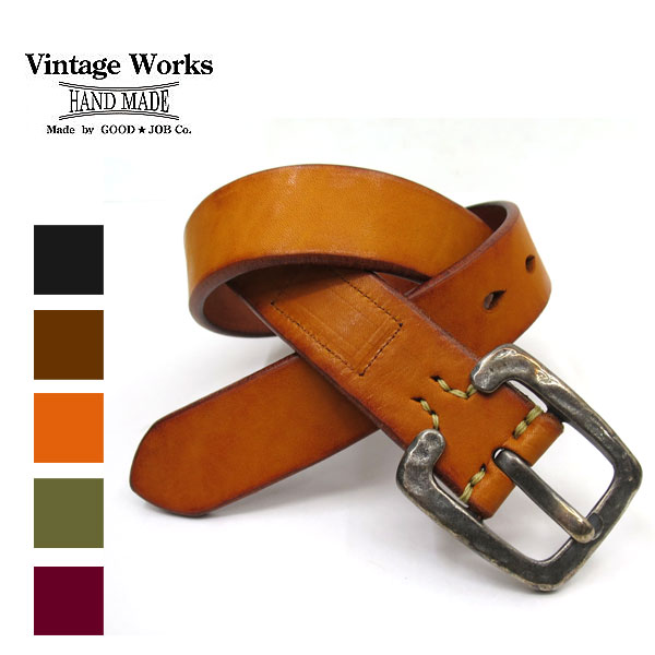 ワイルドスワンズ・パタゴニア正規販売店 GMMSTORE