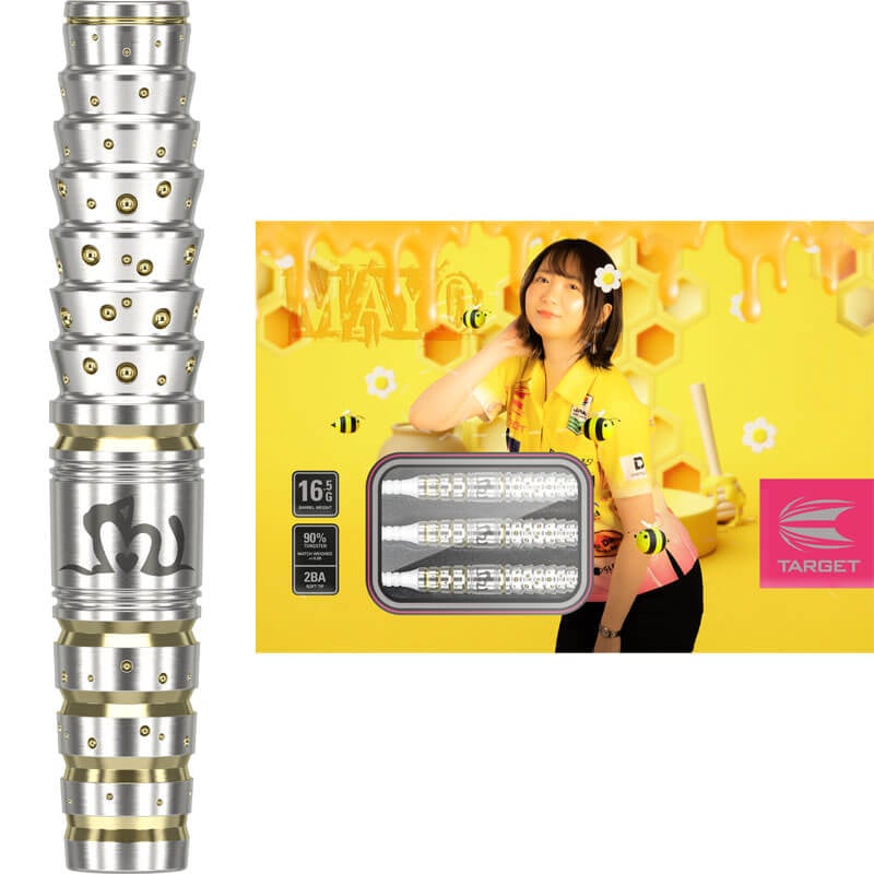 ターゲット MAYO G5 マヨG5 2BA16.5g 森田真結子選手 ダーツ バレル