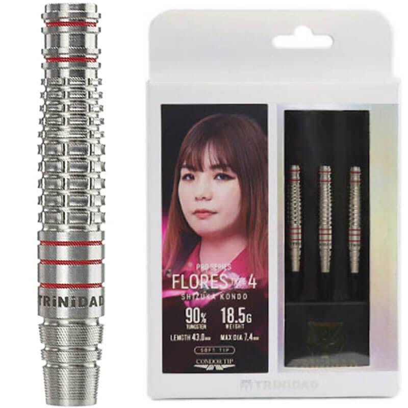 トリニダード Flores Type4 フローレス4 2BA18.5g 近藤静加選手 ダーツ