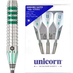ユニコーン Aile エール 2BA18g 佐藤詩織選手 ダーツ バレル