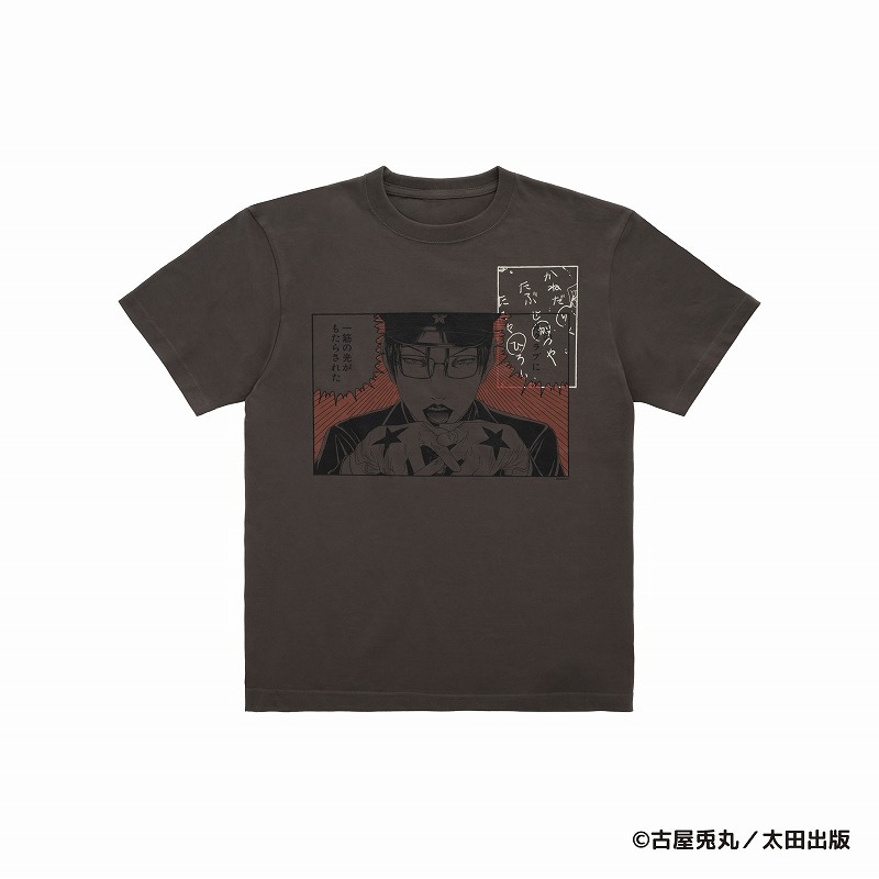 ライチ☆光クラブ ビッグシルエットTシャツ (BURNING) | ライチ☆光