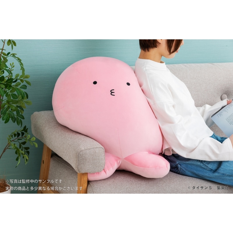 予約】タコピーの原罪 タコピー 大ハッピーぬいぐるみ【2023年2月上旬