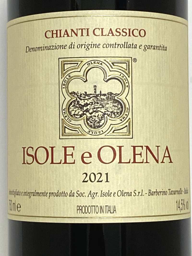 2021年 イゾレ エ オレーナ キャンティ クラシコ 750ml イタリア