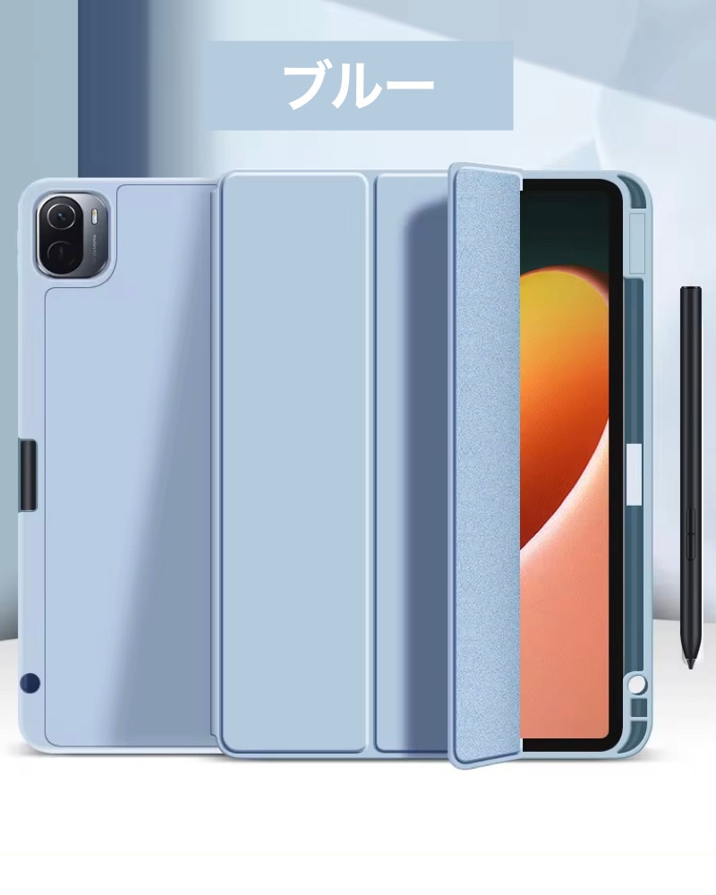 強化ガラスフィルム付き】Xiaomi(シャオミ) Xiaomi Pad 6 / Pad 6 Pro