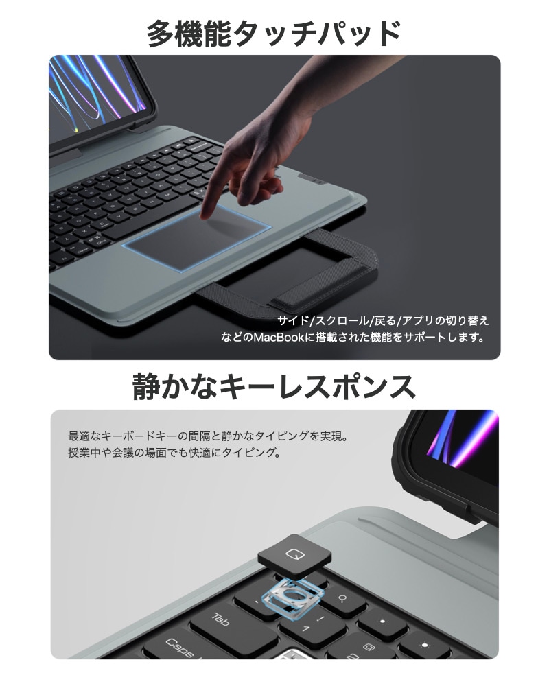 NILLKIN iPad 2025 キーボードケース iPad Pro 13インチ Pro 11インチ