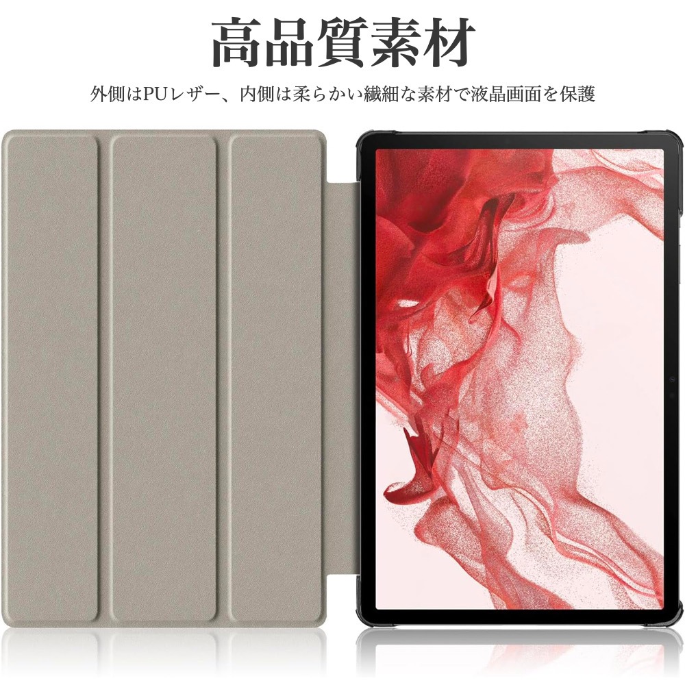 ソフトバンク Lenovo TAB8 TAB7 TAB6 TAB5 ケース A401LV A301LV