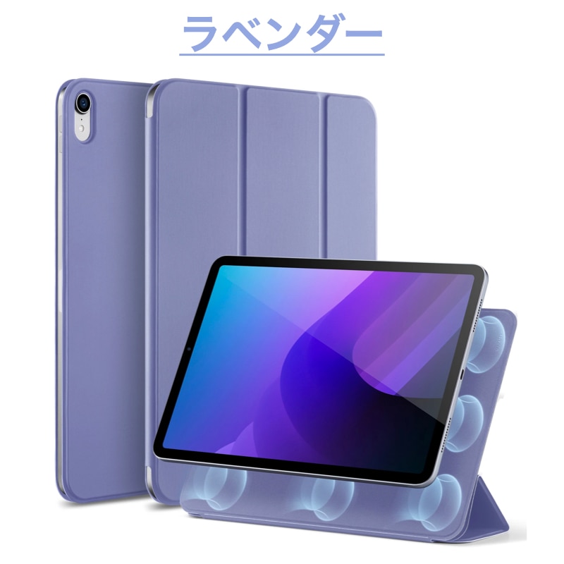 ESR iPad 第11世代 A16 第10世代 ケース カバー 10.9ｲﾝﾁ 磁気カバー