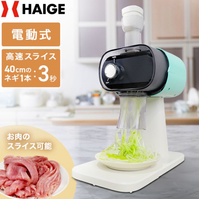 ガイドバー ／POWERWORKS チェーンソー PD48CS36・PD48CS36P用 | 部品