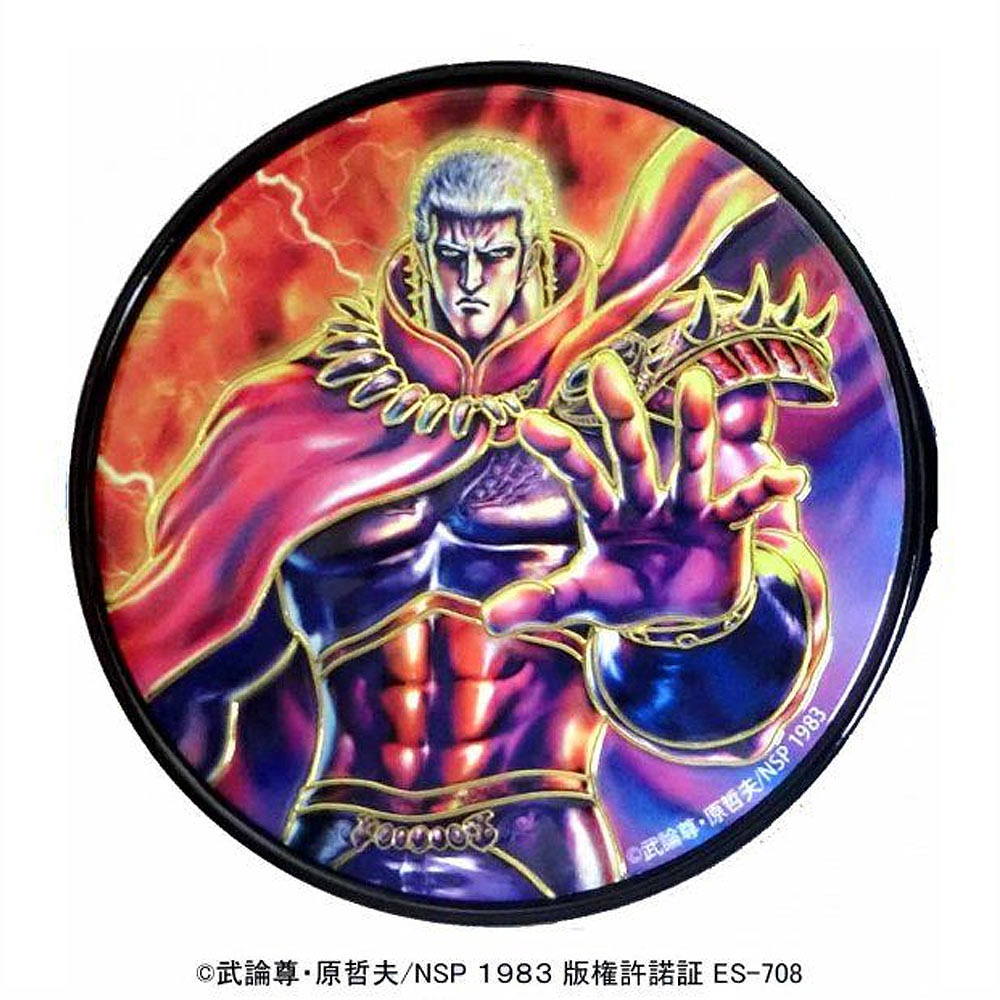 北斗の拳/彫金メタルアート コンパクトミラー ラオウ｜墓場の画廊