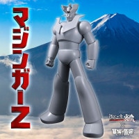 デビルマン/造形工房密林/ソフビ/デビルマン ソフビキット (未塗装