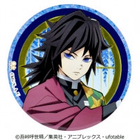 TVアニメ『鬼滅の刃』 彫金マグネット 竈門炭治郎｜墓場の画廊ONLINE STORE