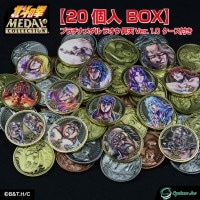 北斗の拳/彫金メタルアートマグネットケンシロウ｜墓場の画廊ONLINE STORE