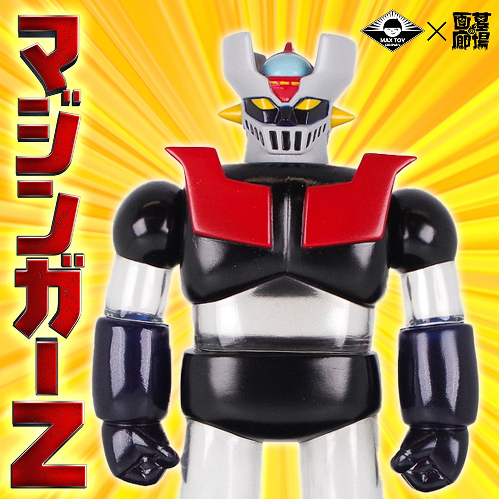 10_000000006674.jpg?1678209903