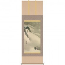 横山大観 作品 「霊峰飛鶴」 高級額装 壁掛け【ポイント5％還元中