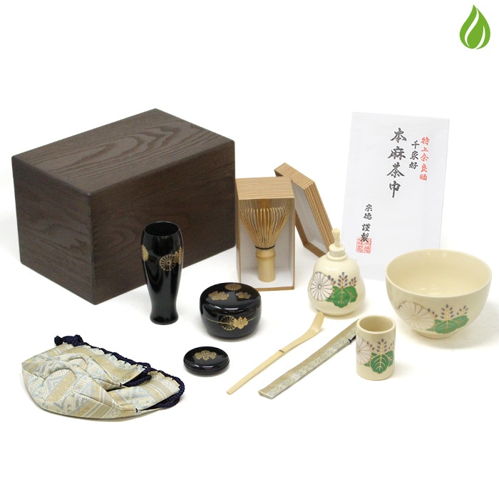 ほんぢ園限定 オリジナル 茶道 すべて日本製で揃えた本格派 茶箱セット