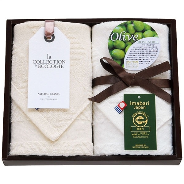 今治エコマークオリーブスクラブⅡ フェイスタオル2枚セット