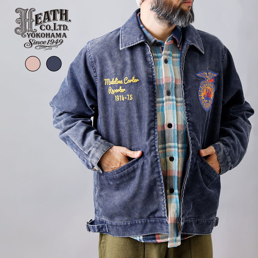 HEATH 別注ファーマーズジャケット サイズ40 HEATH】FFA JACKET<br>コーデュロイ ファーマーズジャケット｜アメカジ